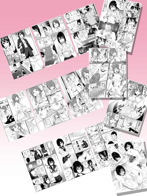 モノクロカラーで描かれた抜けるコミック